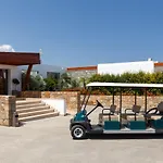 Hotel Gardens Complex